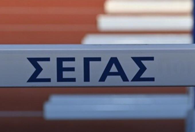 Τα ονόματα των υποψηφίων στις επερχόμενες εκλογές του ΣΕΓΑΣ 